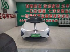 Honda Lingxi L Top Player Edition with Super Double Option Package - фото 3