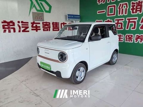 2025 Geely Panda Mini 200km Endurance Edition - ავტომობილი ჩინეთიდან
