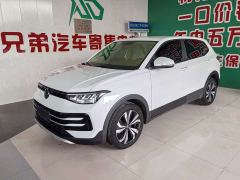 Volkswagen Touareg Sharp 1.5L Sharp Pro - фото 1