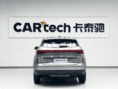 Haval H6 Third Generation 1.5T Automatic Two-Wheel Drive Max - photo 2