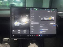 Tesla Model 3 Rear-Wheel Drive - фото 7