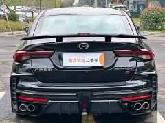 GAC Chuanqi Shadow Leopard Shadow Leopard R 400T Automatic MAX Version - фото 7