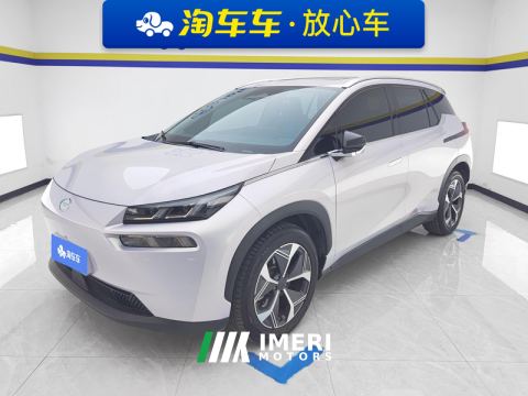2024 GAC AION V Plus 500km 70 Starlight Edition Lithium iron phosphate - ავტომობილი ჩინეთიდან