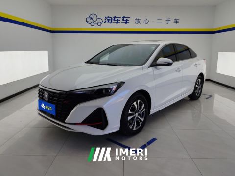 2023 Changan Eado Chang 'an Ease Movement PLUS Enjoy Edition Blue Whale NE 1.4T Prestigious Edition - ავტომობილი ჩინეთიდან