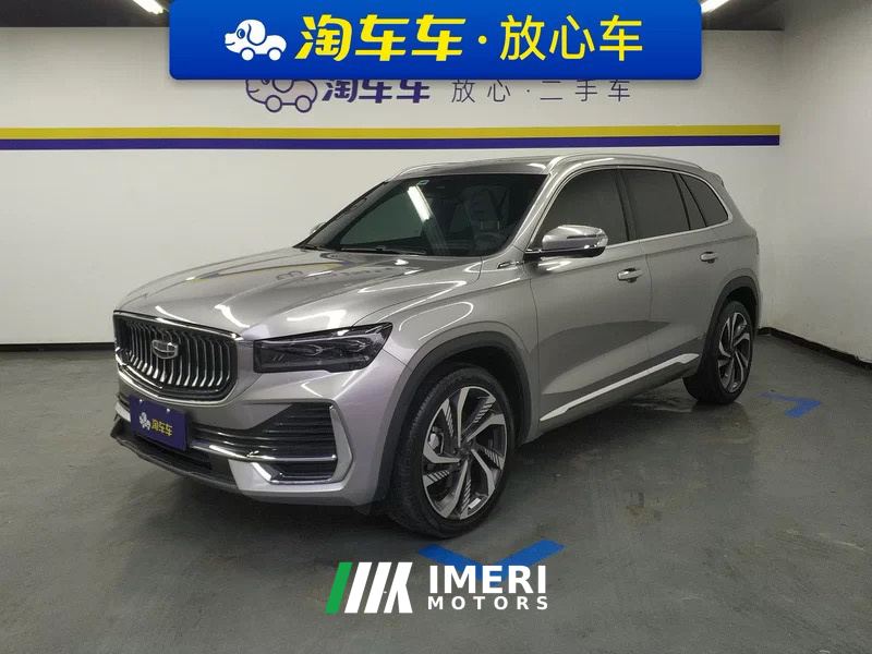 Geely Xingyue L 2.0T Automatic two-wheel drive Sky Edition - ავტომობილი ჩინეთიდან