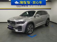 Geely Xingyue L 2.0T Automatic two-wheel drive Sky Edition - ფოტო 1