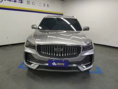 Geely Xingyue L 2.0T Automatic two-wheel drive Sky Edition - ფოტო 3
