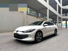 Volkswagen Lamando L 280TSI Edition - ფოტო 1