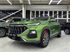 Oshan X5 PLUS 1.5T AI Edition - ფოტო 1
