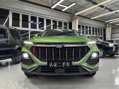Oshan X5 PLUS 1.5T AI Edition - ფოტო 7