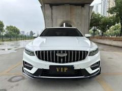 Geely Xingui 1.5T Edition - photo 1