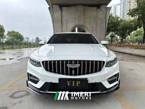 2025 Geely Xingui 1.5T Edition - ავტომობილი ჩინეთიდან