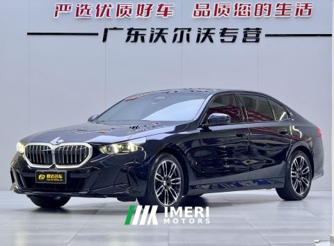 2025 BMW 5 Series (Import) 530i Leading Edition M Sport Package - автомобиль из Китая
