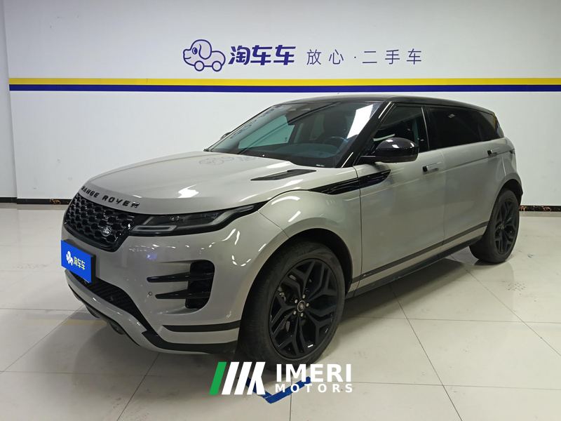 Land Rover Range Rover Evoque Aurora L 249PS R-Dynamic S Performance Edition - car from China