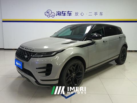 2021 Land Rover Range Rover Evoque Aurora L 249PS R-Dynamic S Performance Edition - car from China