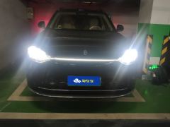 AITO M9 EREV Max Edition42kWh6 - photo 3