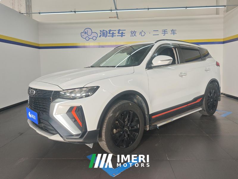 Geely Boyue X 1.8TD 2WD Version - car from China