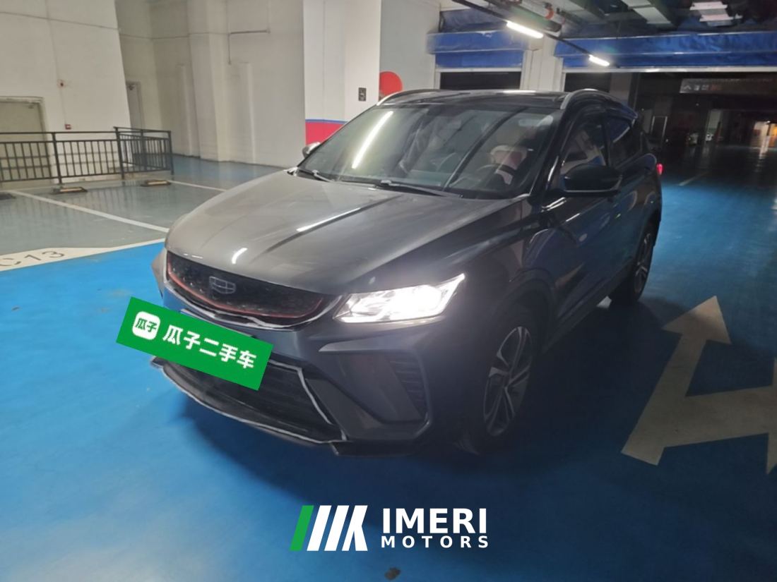 Geely Binyue 240T Edition - автомобиль из Китая
