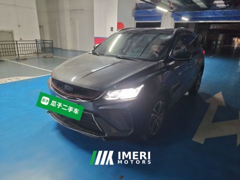 2021 Geely Binyue 240T Edition - ავტომობილი ჩინეთიდან
