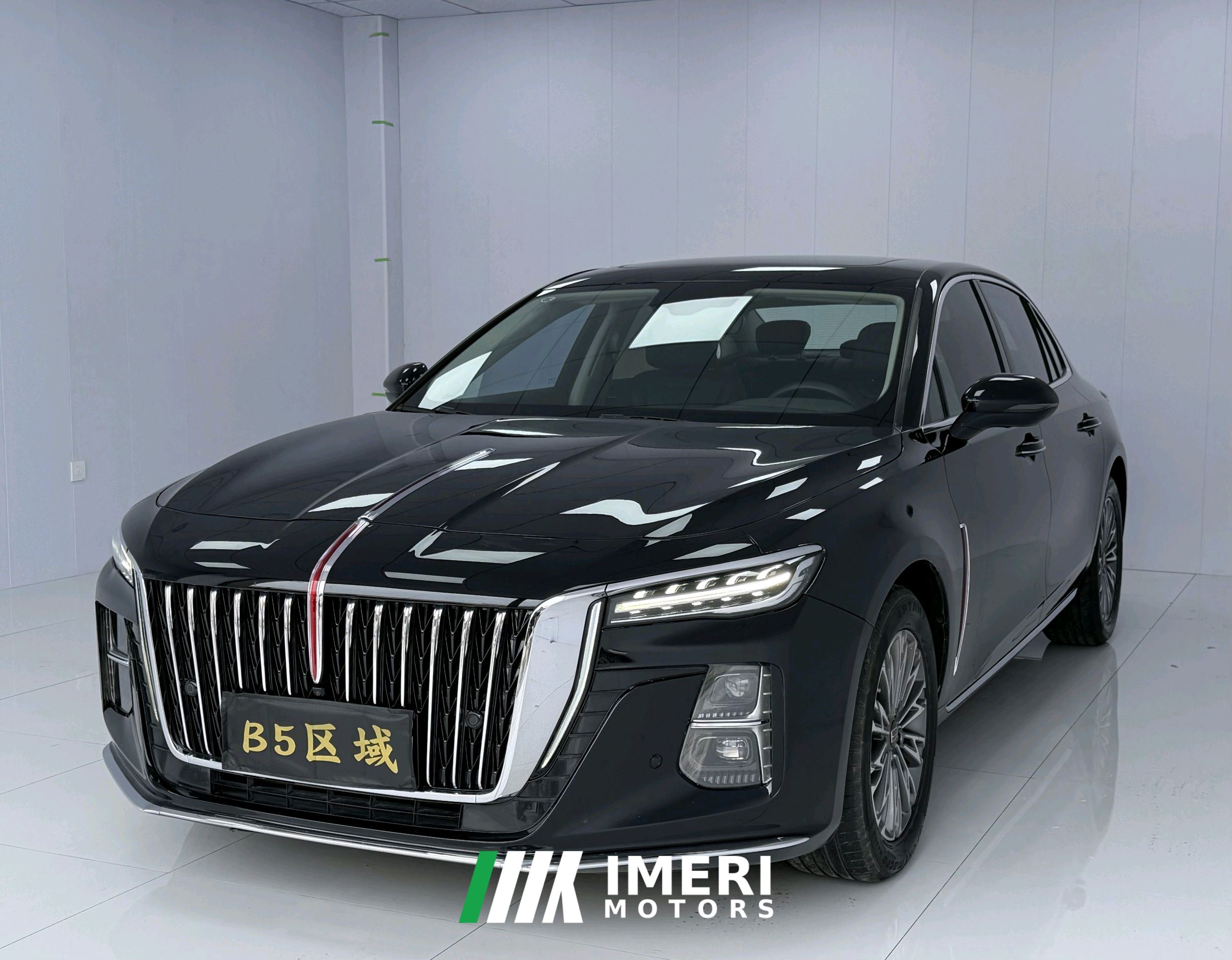 FAW Hongqi H5 1.5T Dual Clutch Smart Union Flag Rhyme Edition