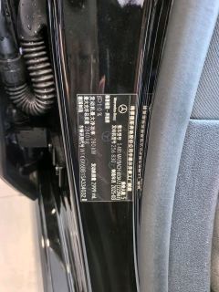Mercedes-Benz Maybach S-Class S 480 4MATIC - фото 19