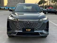 Changan CS75PLUS CS75 PLUS Third Generation Champion Edition 1.5T Smart Drive Performance Type - ფოტო 1