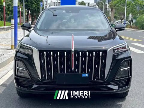 2024 FAW HS5 2.0T AWDPro50Anniversary Edition - ავტომობილი ჩინეთიდან