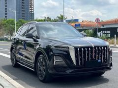 FAW HS5 2.0T AWDPro50Anniversary Edition - photo 3