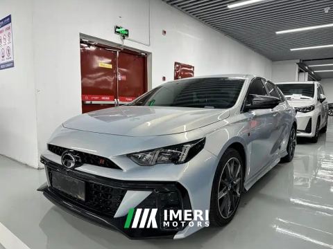 2025 GAC Chuanqi Shadow Leopard 270T DCT R-Style Vigor Enjoyment Edition - ავტომობილი ჩინეთიდან