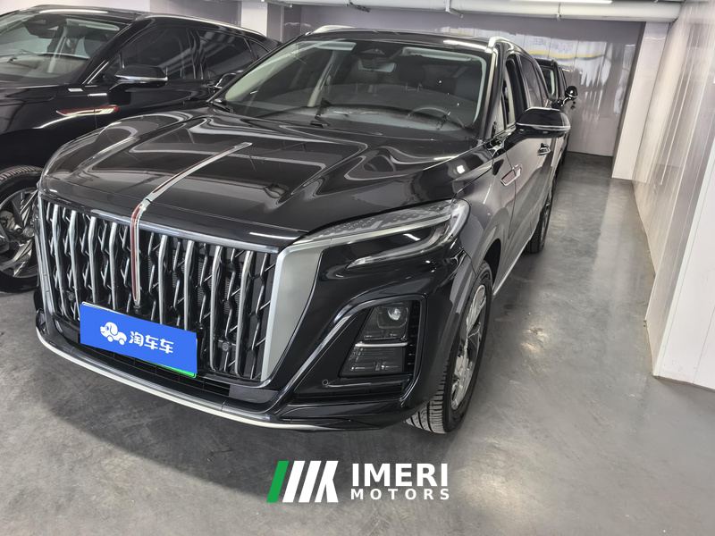 FAW Hongqi HS3 PHEV 1.5T 117km Jin Wei Plate