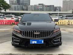Geely Xingui 1.5T Edition - ფოტო 2