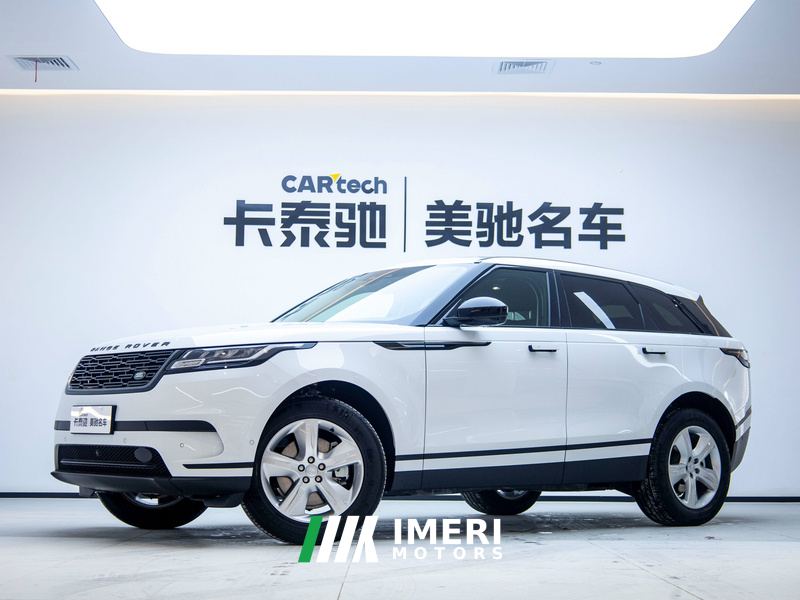 Land Rover Range Rover Velar 250PS S