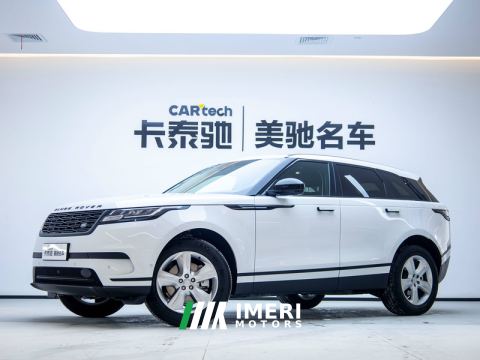 2024 Land Rover Range Rover Velar 250PS S - ავტომობილი ჩინეთიდან