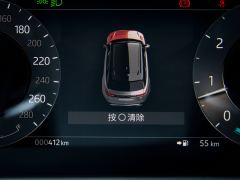 Land Rover Range Rover Velar 250PS S - photo 12