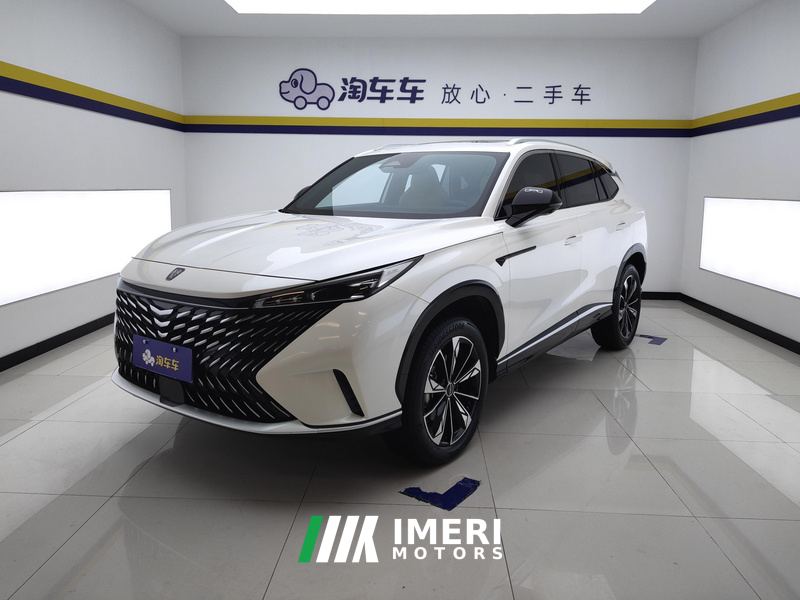 Roewe MG RX5 1.5T Luxury Sliding Screen Edition