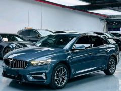 Geely Xingui Xingrui 2.0T Luxury Edition - ფოტო 1