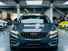 Geely Xingui Xingrui 2.0T Luxury Edition - ფოტო 2