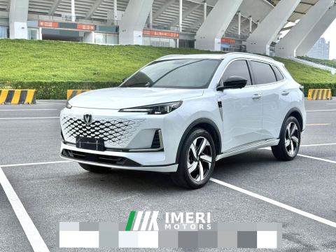 2024 Changan CS55 PLUS CS55PLUS Gen 3 1.5T Prestigious Edition - ავტომობილი ჩინეთიდან