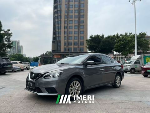 2022 Nissan Sylphy Classic 1.6L XE Comfort Edition