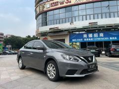Nissan Sylphy Classic 1.6L XE Comfort Edition - ფოტო 3