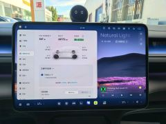 NIO ES8 635km Edition 102kWh 6 - ფოტო 8