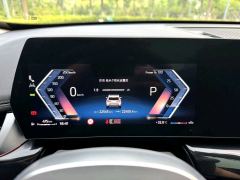 BMW X1 xDrive25Li M Sport Package - photo 8