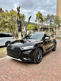 Audi Q5L 45 TFSI Luxury Dynamic - фото 1