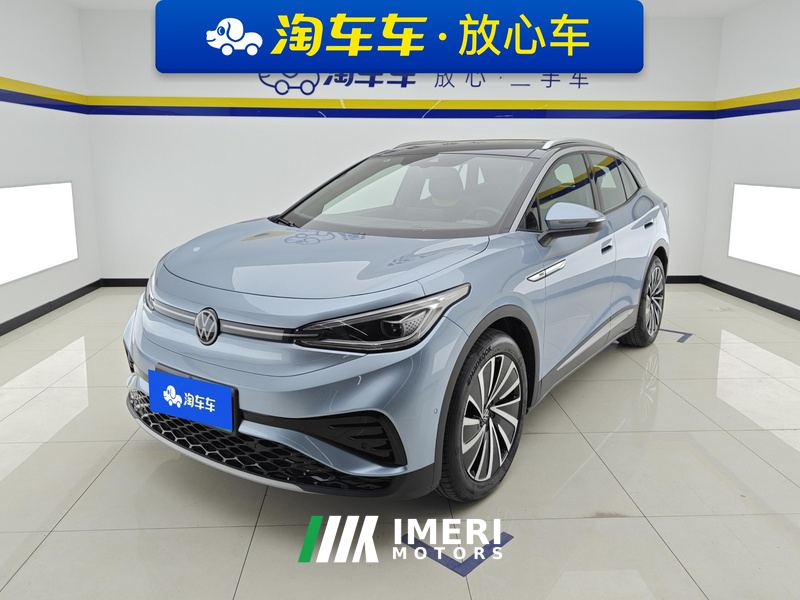 Volkswagen VW ID.4 X Smart Long Range Edition