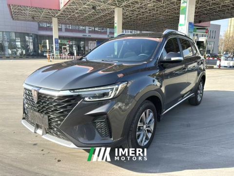 2023 Roewe RX5 PLUS 330TGI Dual-clutch Leading Smart Edition - ავტომობილი ჩინეთიდან