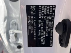 Toyota Levin Dual-Engine 1.8L Luxury Edition - ფოტო 9