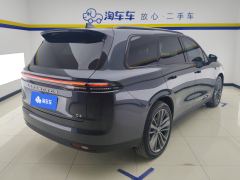 Leapmotor C16 BEV 520km Exclusive Edition - ფოტო 2