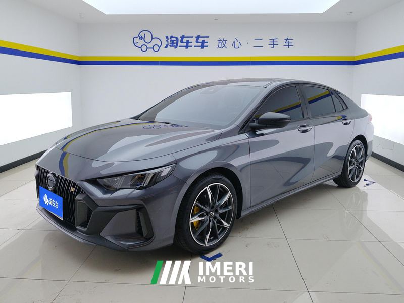 GAC Shadow Leopard 270T J11 Edition - car from China