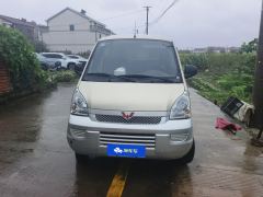 Wuling Rongguang 1.5L Version 7 VI - ფოტო 3