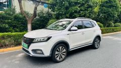 Roewe eRX5 1.5T Edition - photo 1
